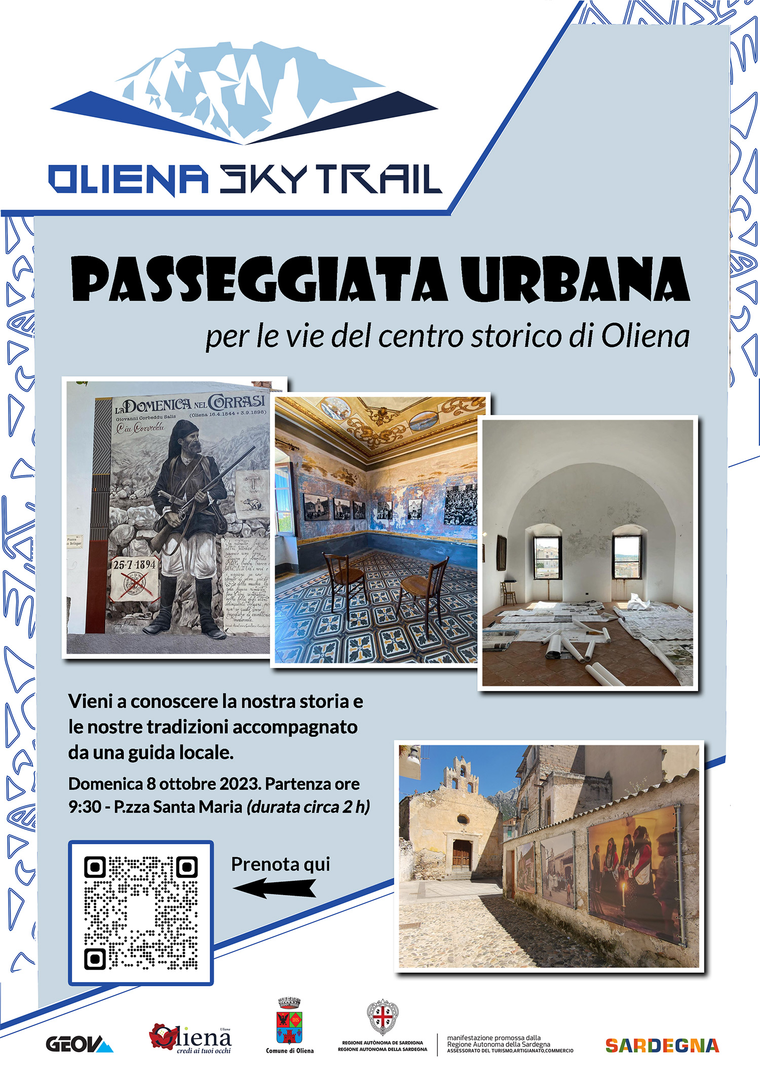 Passeggiata Urbana